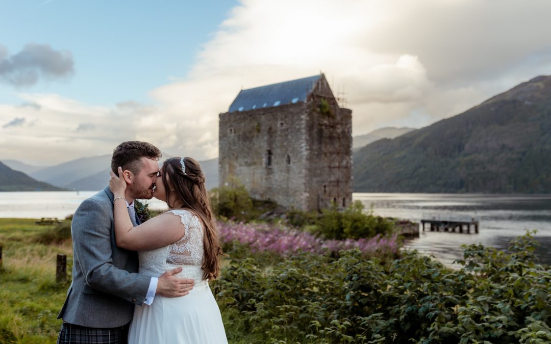 Photography from a Beautiful Summer Wedding at Carrick Castle Estate